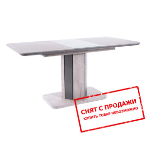 Стол раскладной Signal Hexon